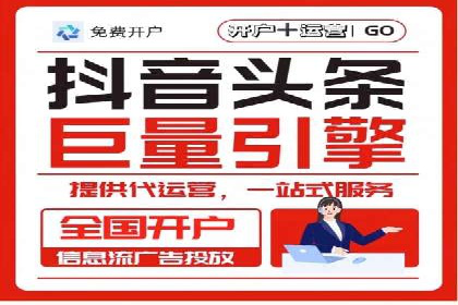 SEM竞价员经验谈：案例分析如何提升广告效果